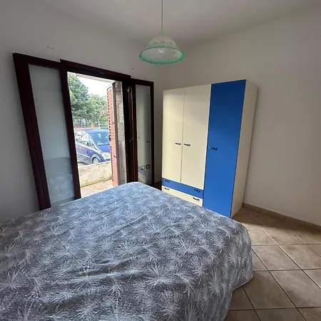 Il Ciliegio Apartamento